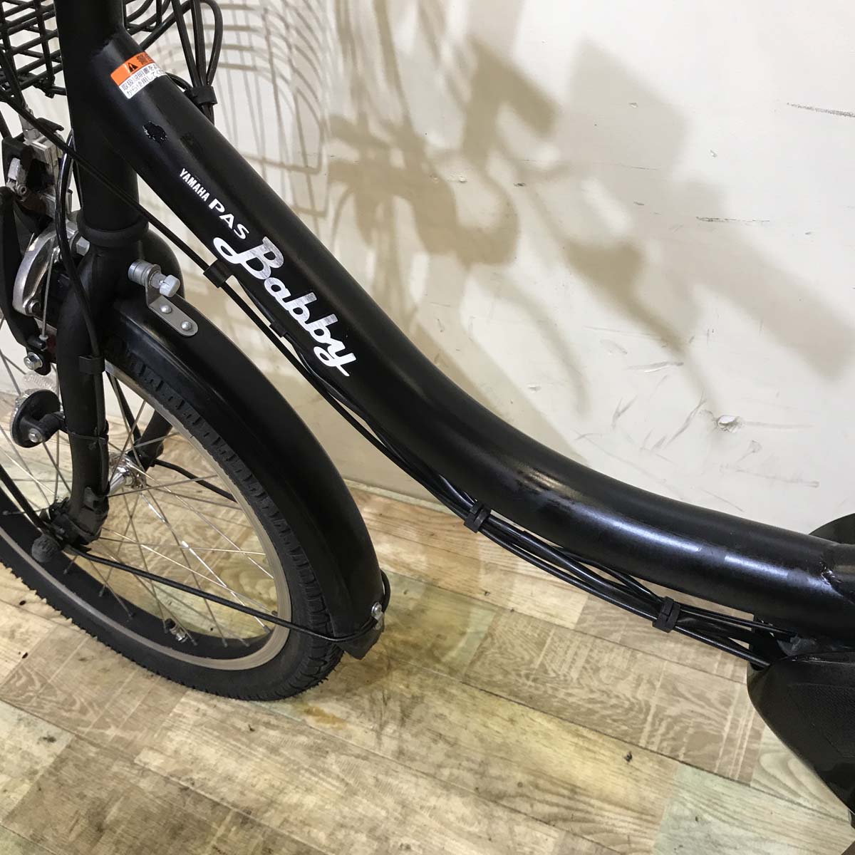 中古電動自転車 ヤマハ PAS Babby XL パス バビー XL ブラック 20インチ KA057