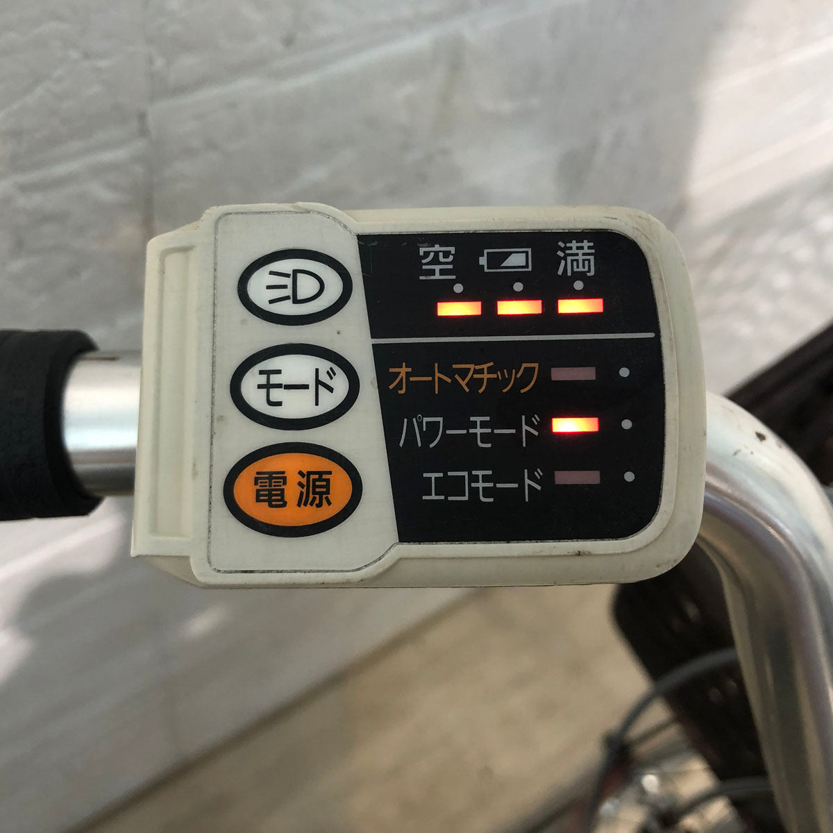 パナソニック ビビ SS レッド 26インチ YU075 【中古車】