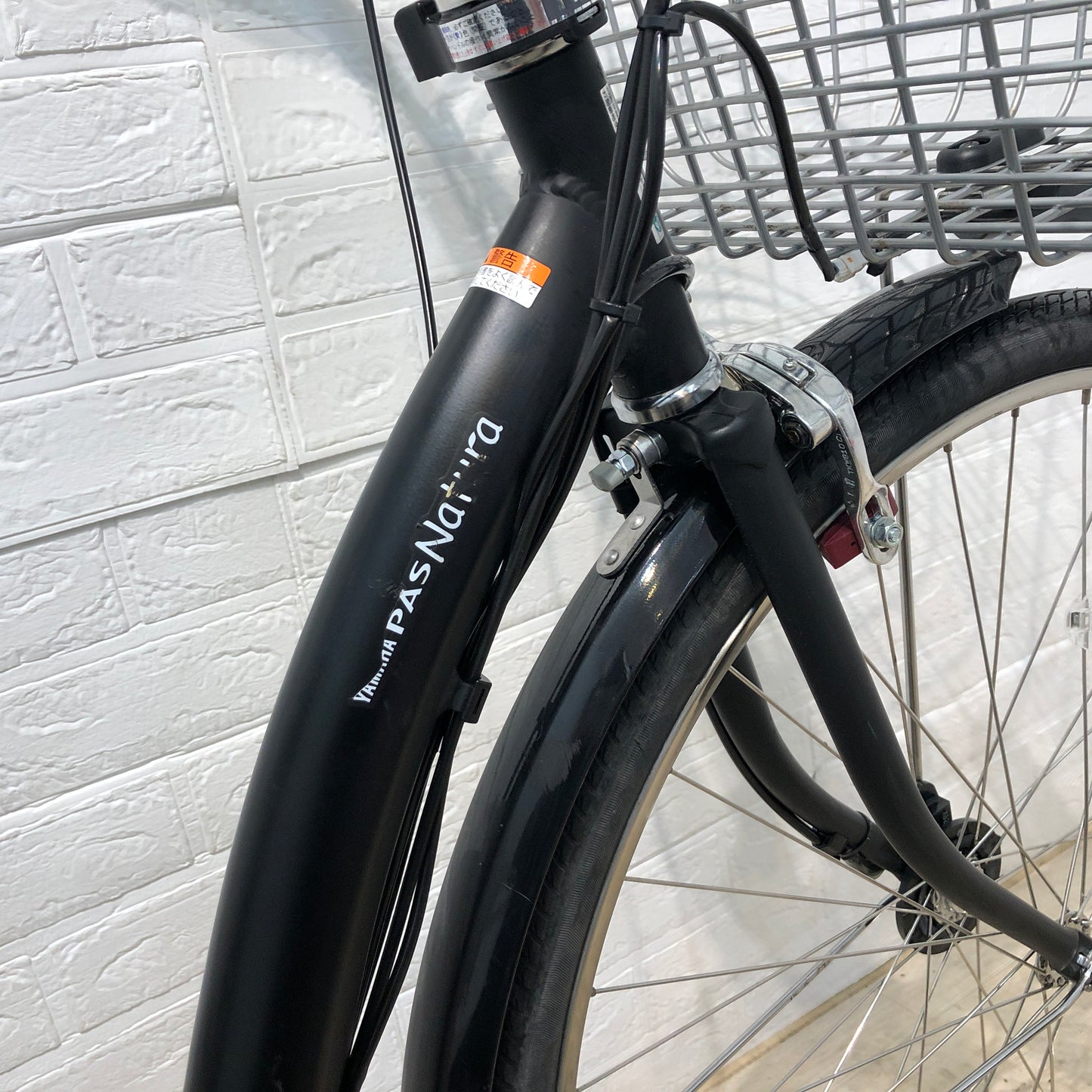 ヤマハ PAS ナチュラ L スーパー ブラック 26インチ YP066 【中古車】
