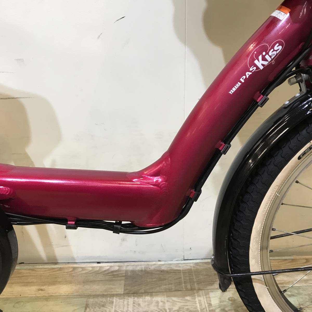 ヤマハ PAS Kiss mini パス キッス ミニ ピンク 20インチ KA059【中古車】