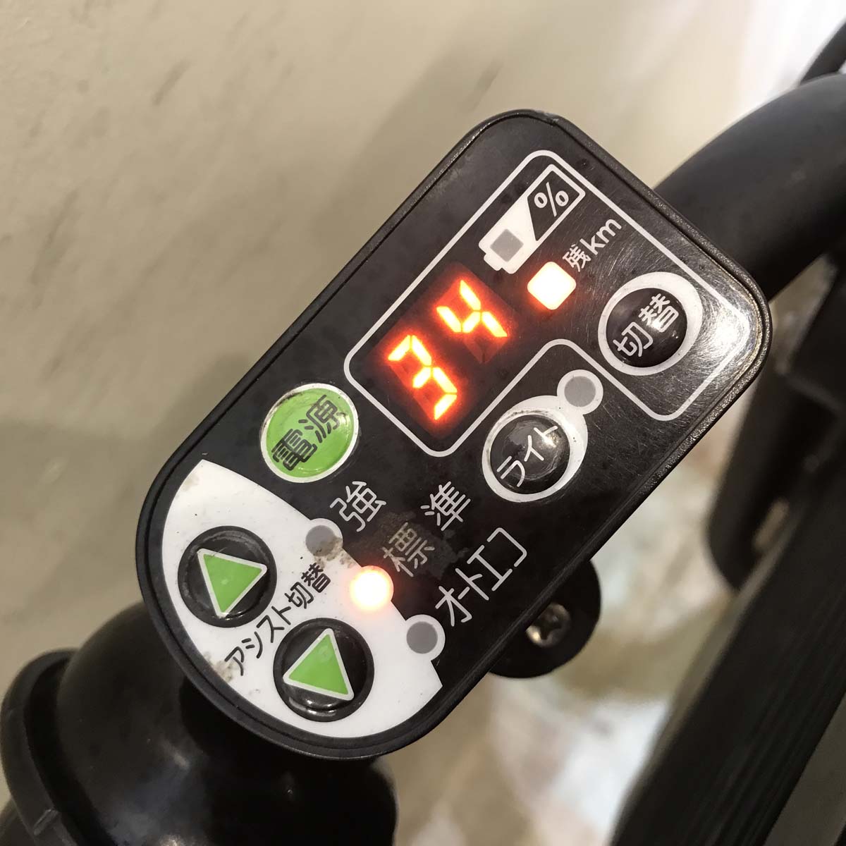 中古電動自転車 ヤマハ PAS Kiss mini パス キッス ミニ ピンク 20インチ KA059