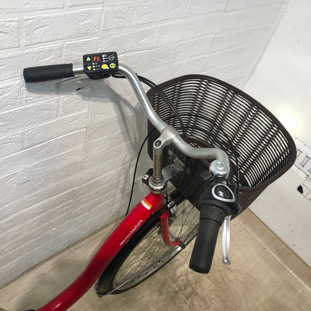 中古電動自転車