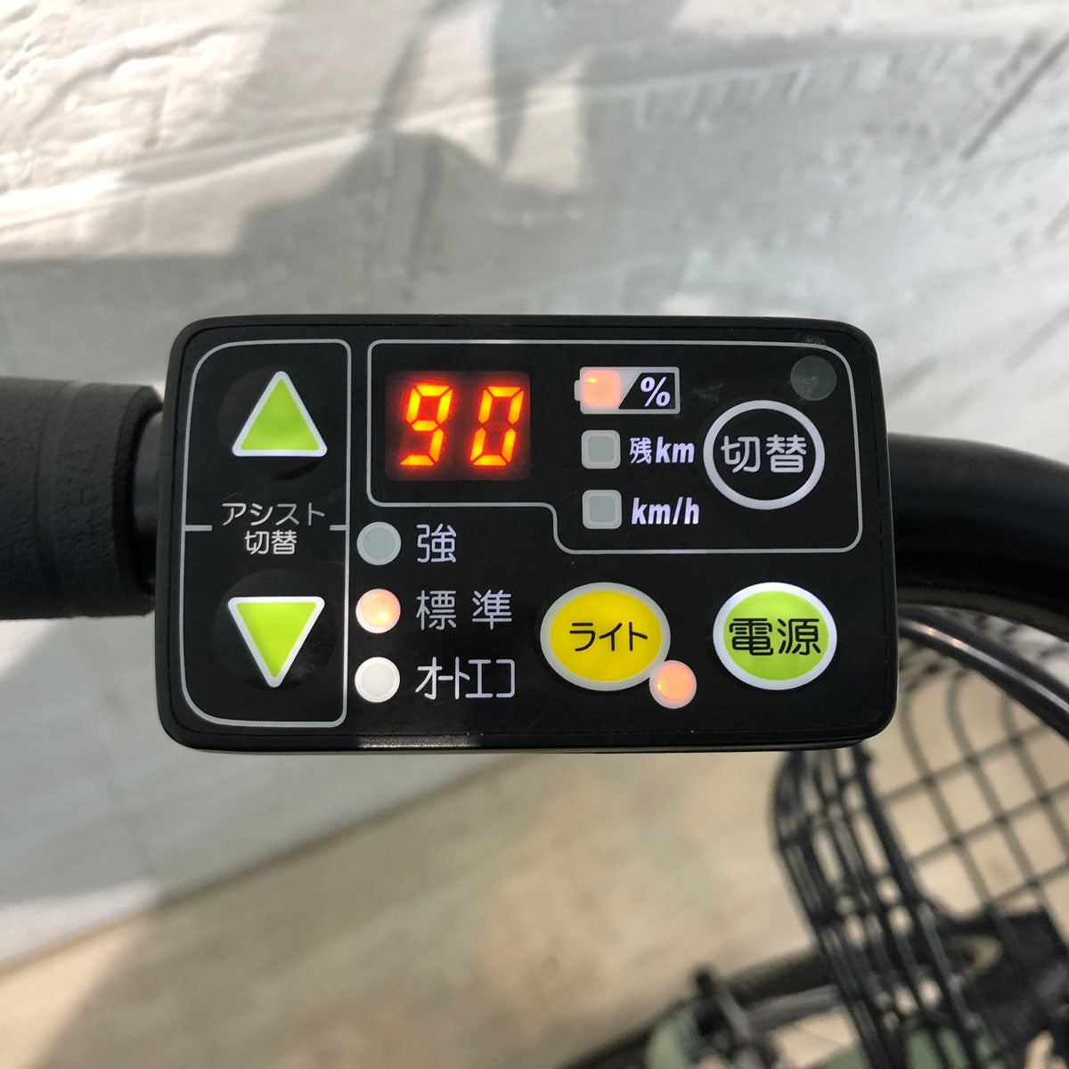 整備済☆送料込！ブリヂストン ビッケ モブ e 20インチ 電動アシスト中古車 BRIDGESTONE ブリヂストン 電動自転車 ビッケ モブ dd 前24/後20
