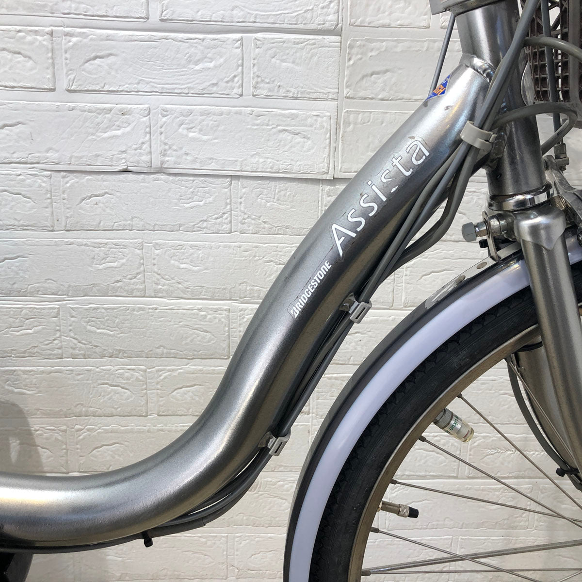 中古電動自転車 ブリヂストン アシスタ DX シルバー 24インチ YB048