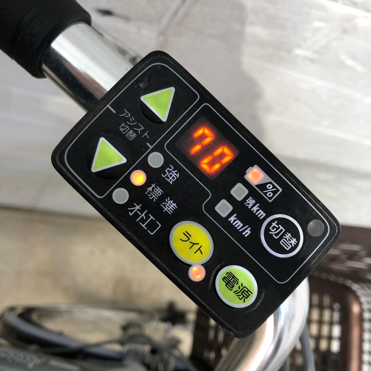 中古電動自転車 ブリヂストン アシスタ DX シルバー 24インチ YB048