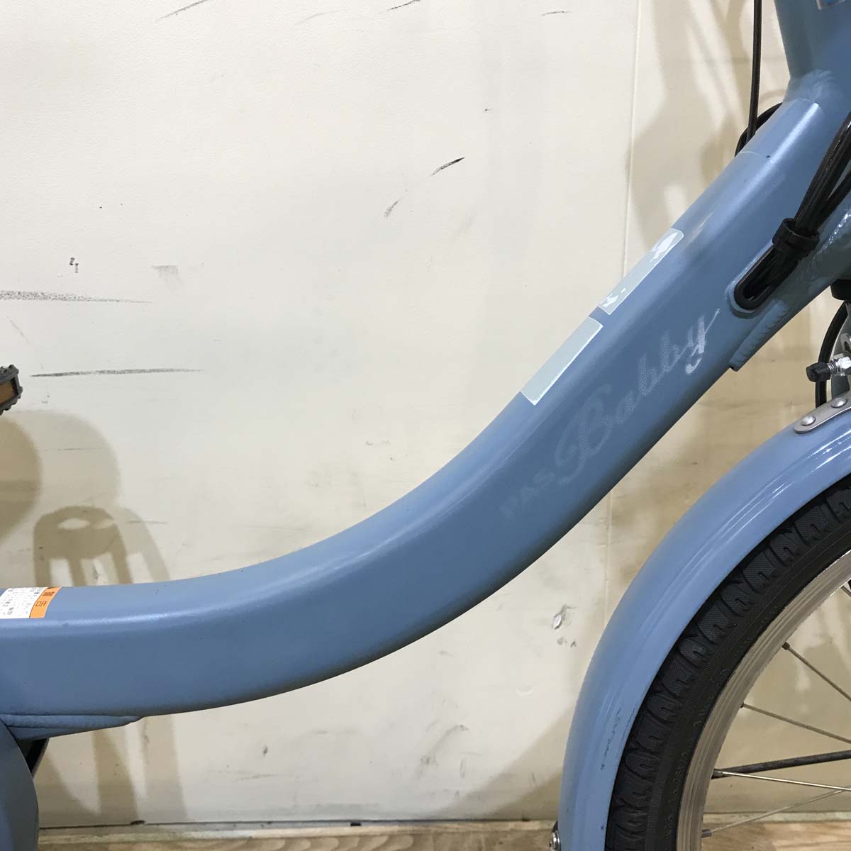 中古電動自転車 ヤマハ PAS Babby un パス バビー アン ブルー 20インチ KA061