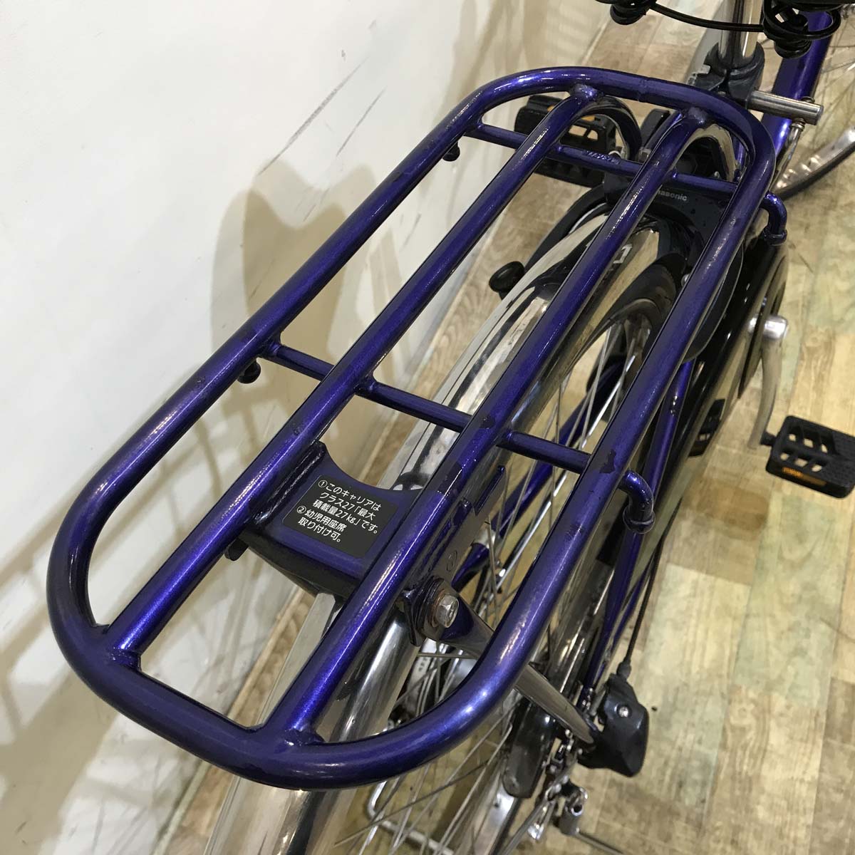 中古電動自転車 パナソニック ビビ DX ブルー 26インチ KF085 