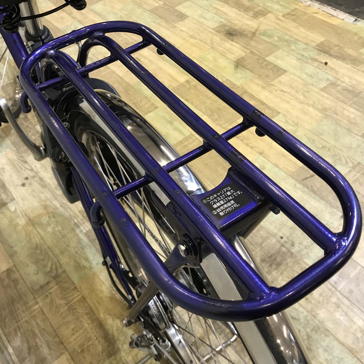 パナソニック ビビ DX ブルー 26インチ KF085 【中古車】