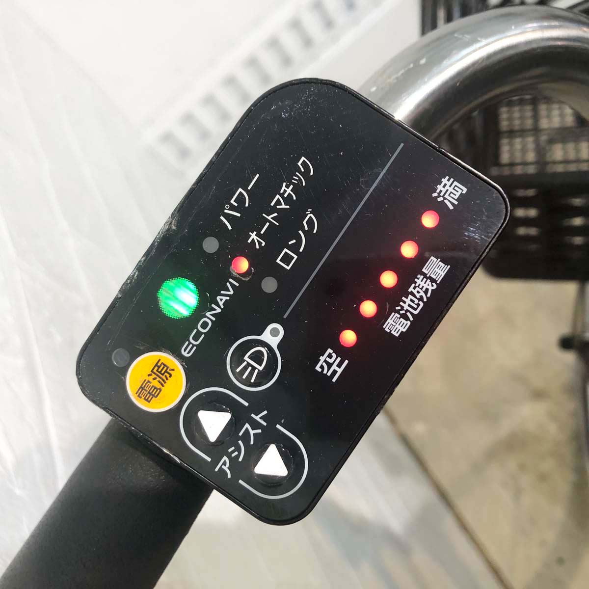 パナソニック ビビYX パープル 26インチ YG091 【中古車】
