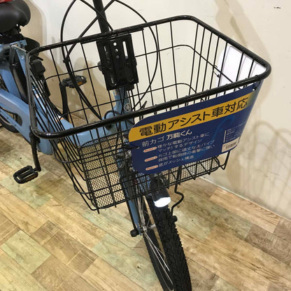 ヤマハ PAS Babby un パス バビー アン ブルー 20インチ KA061【中古車】