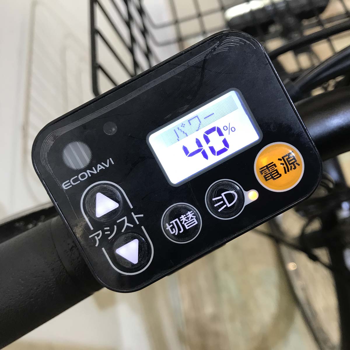 中古電動自転車 パナソニック ビビ SX シティ ブラック 26インチ KF086