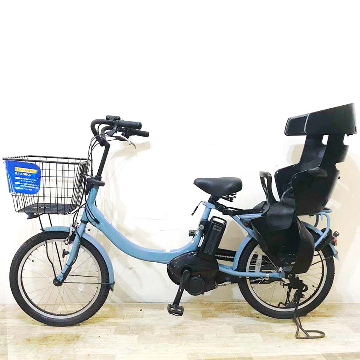 ヤマハ PAS Babby un パス バビー アン ブルー 20インチ KA061【中古車】