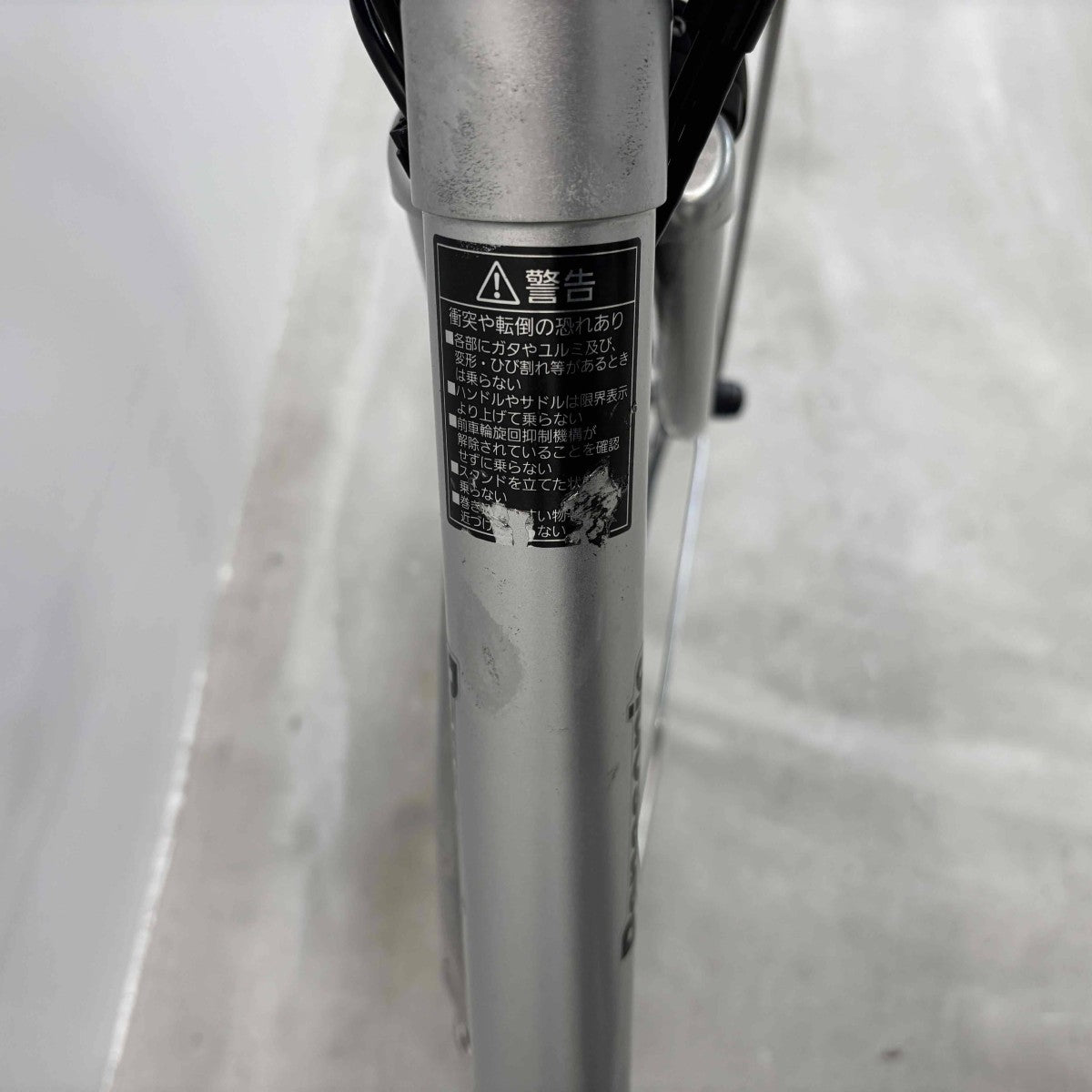パナソニック ビビTX シルバー 26インチ YJ111 【中古車】