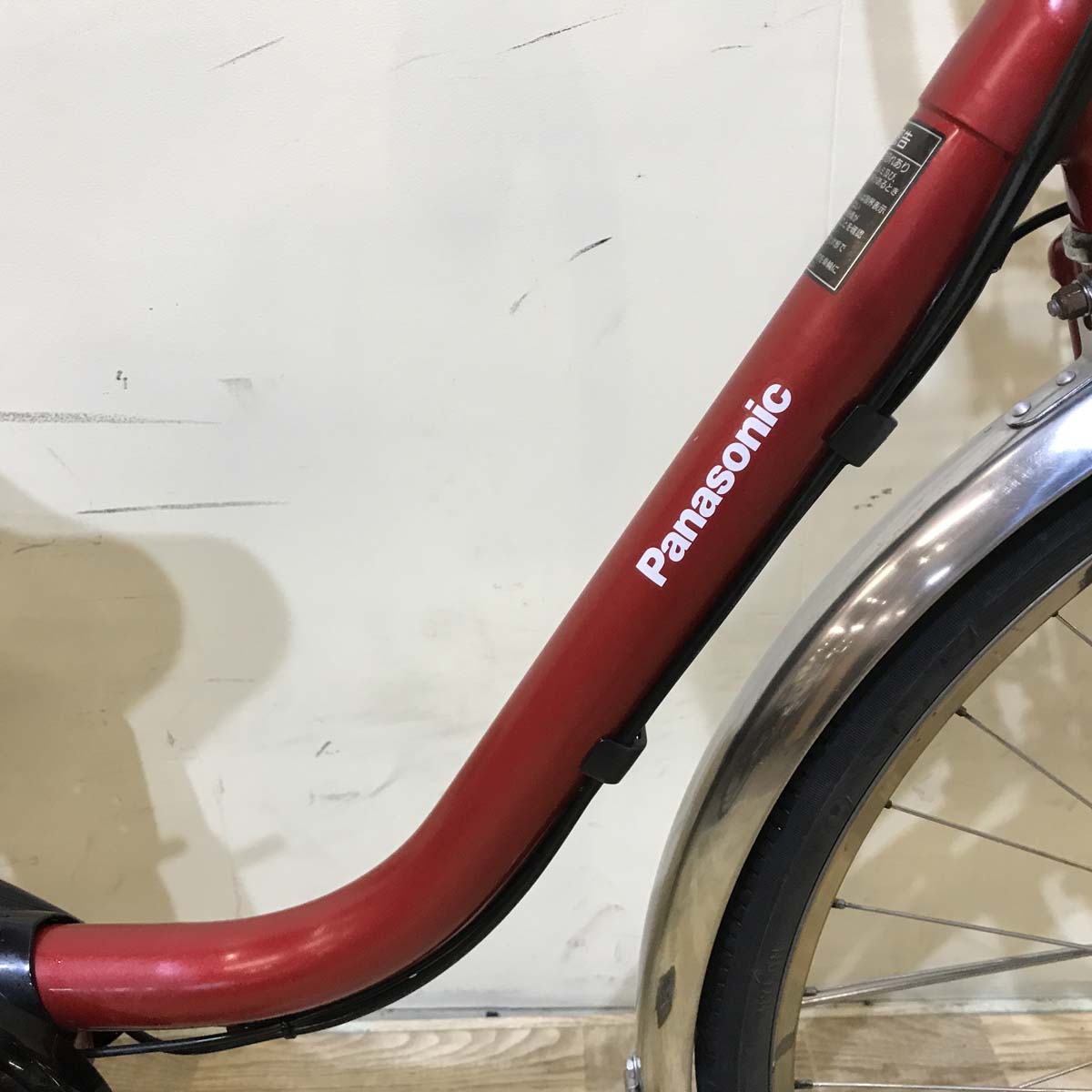 中古電動自転車  パナソニック ビビ DX レッド 26インチ KA062