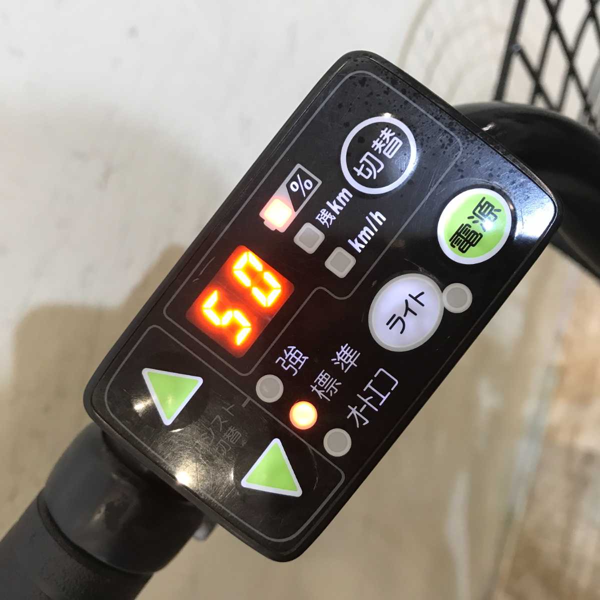 ヤマハ PAS ナチュラ L ピンク 26インチ KR073  【中古車】