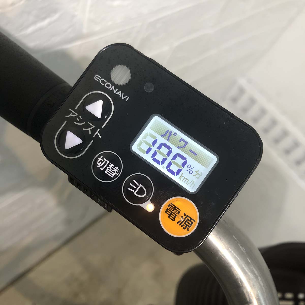 中古電動自転車 パナソニック ビビDX ホワイト 26インチ YG092