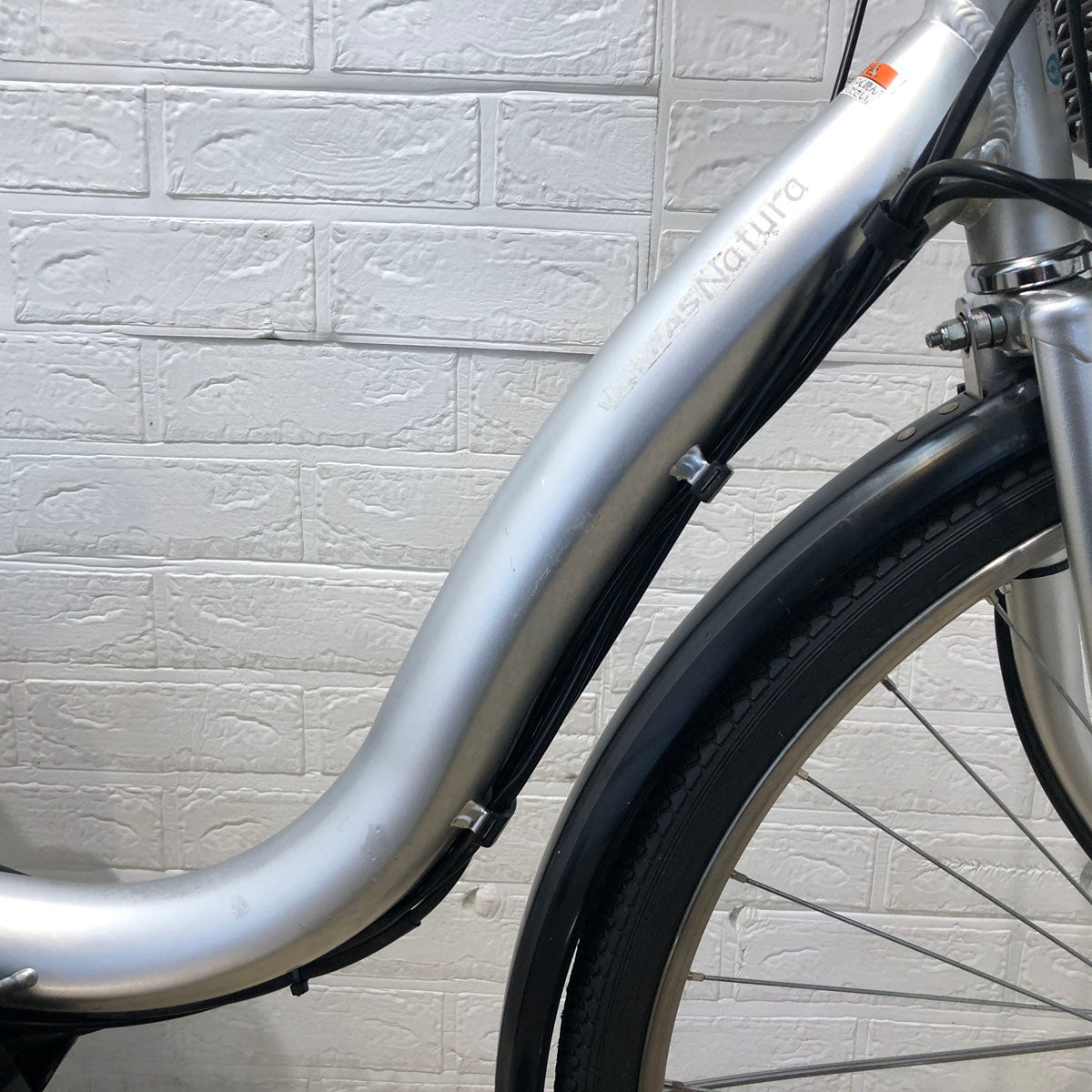 中古電動自転車 ヤマハ PAS ナチュラ L シルバー 26インチ YB050