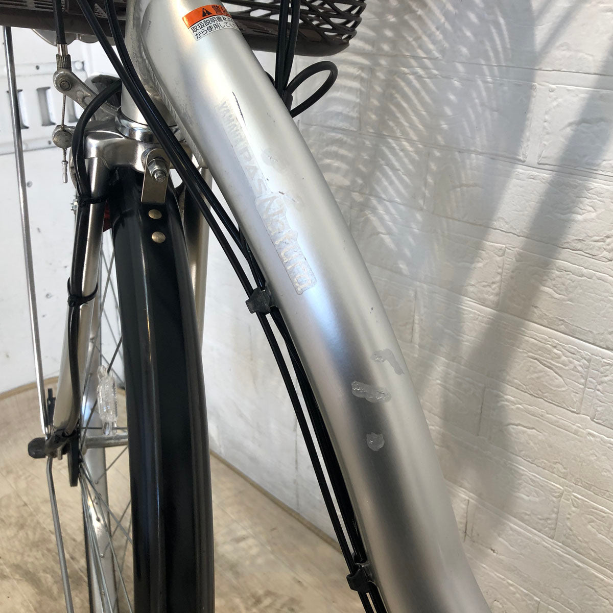 ヤマハ PAS ナチュラ L シルバー 26インチ YB050 【中古車】