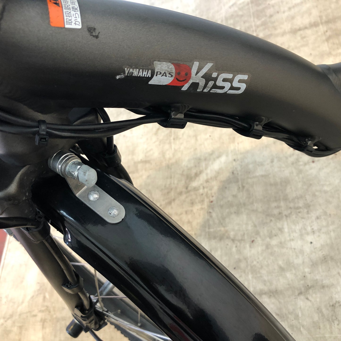 ヤマハ PAS Kiss mini パス キッス ミニ グレー 20インチ YP071【中古車】