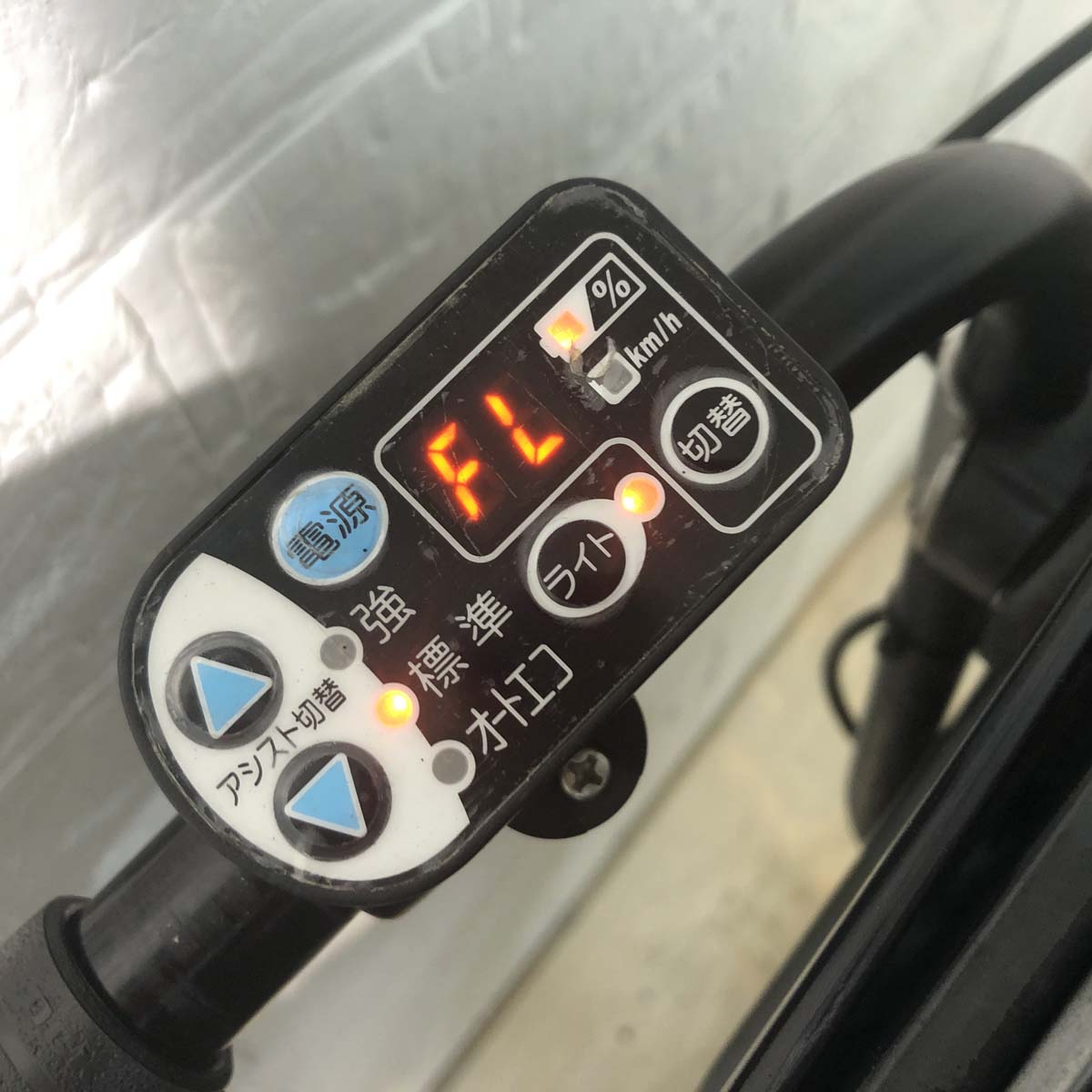 中古電動自転車 ヤマハ PAS キッスミニ ピンク 20インチ YG093