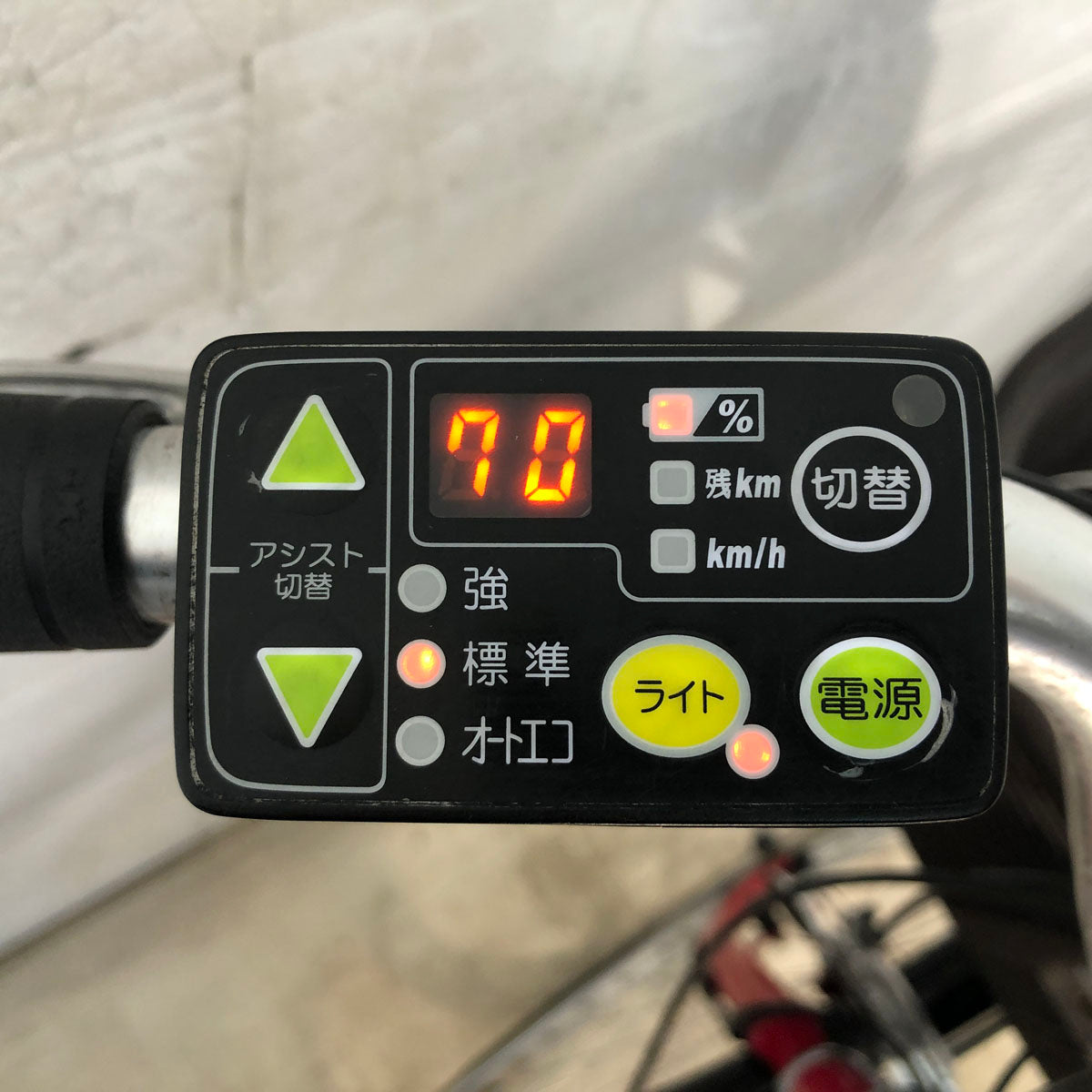 中古電動自転車 ヤマハ PAS ナチュラ M レッド 26インチ YB051