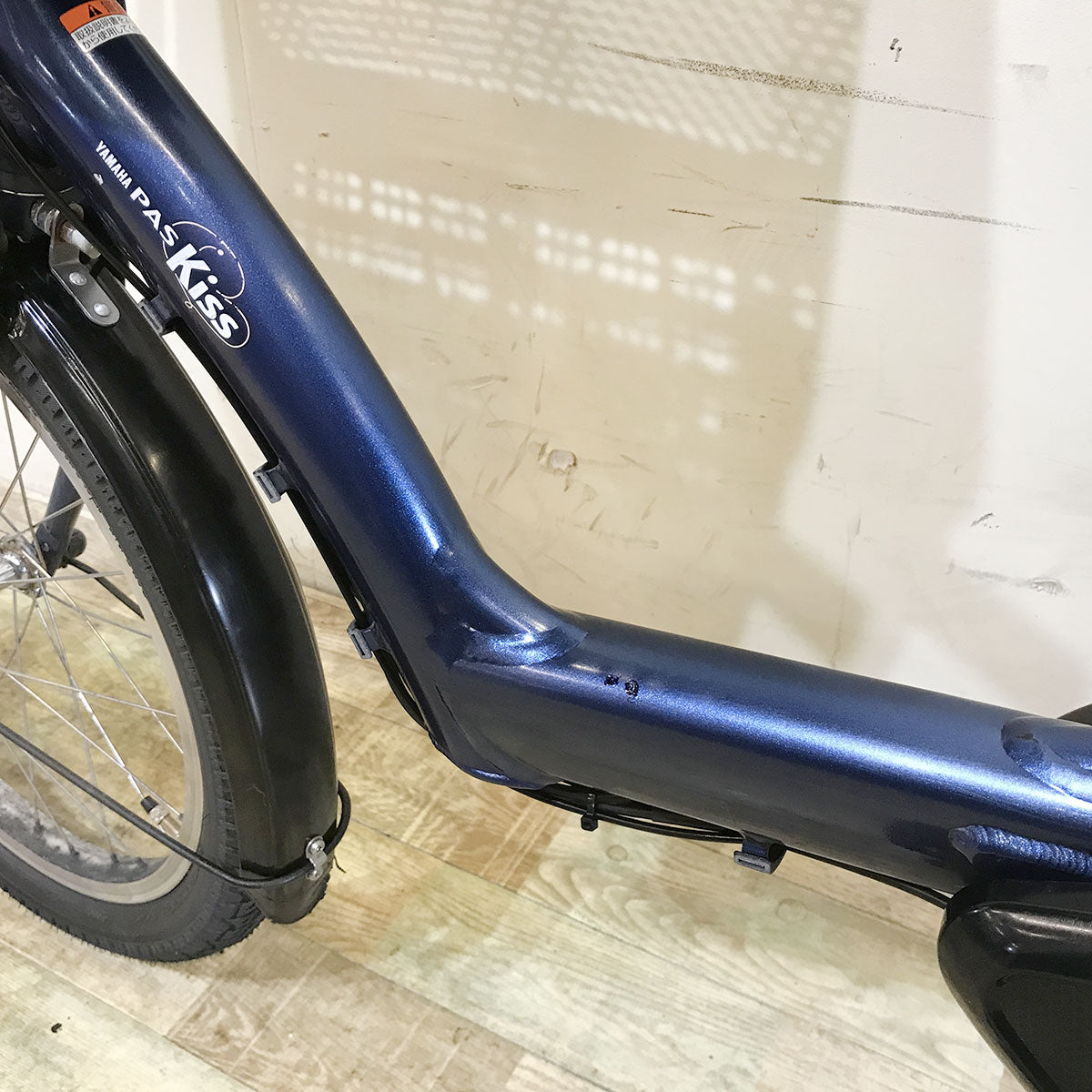 ヤマハ PAS Kiss mini パス キッス ミニ ネイビー 20インチ KF088【中古車】