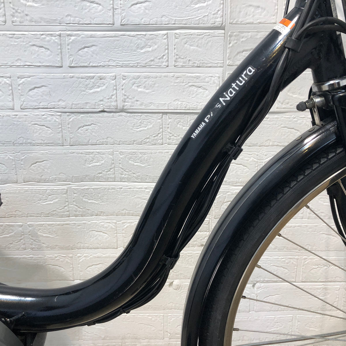ヤマハ PAS ナチュラ XL ブラック 26インチ YB052 【中古車】