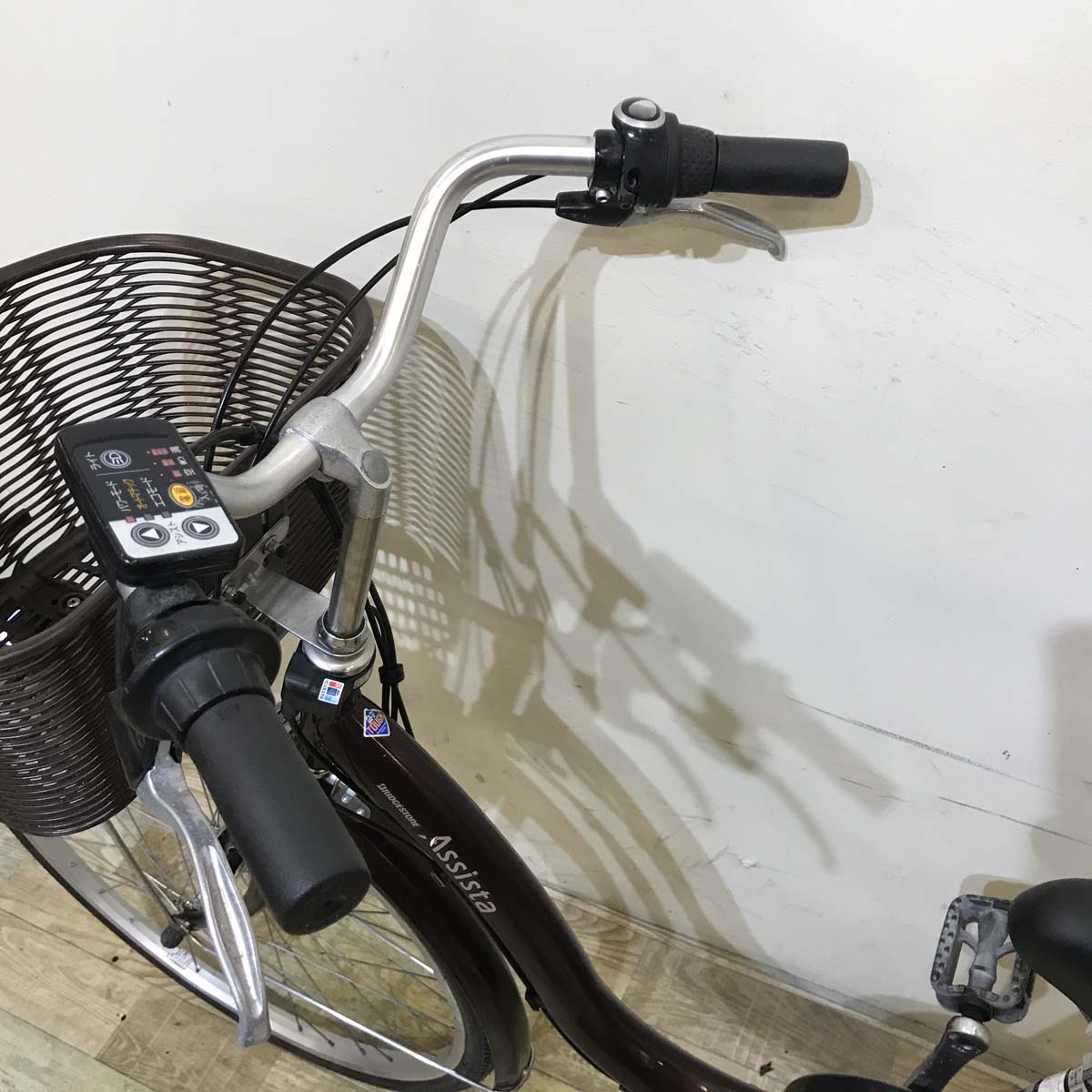 中古電動自転車 ブリヂストン アシスタ ベーシック ブラウン 26インチ KA064 