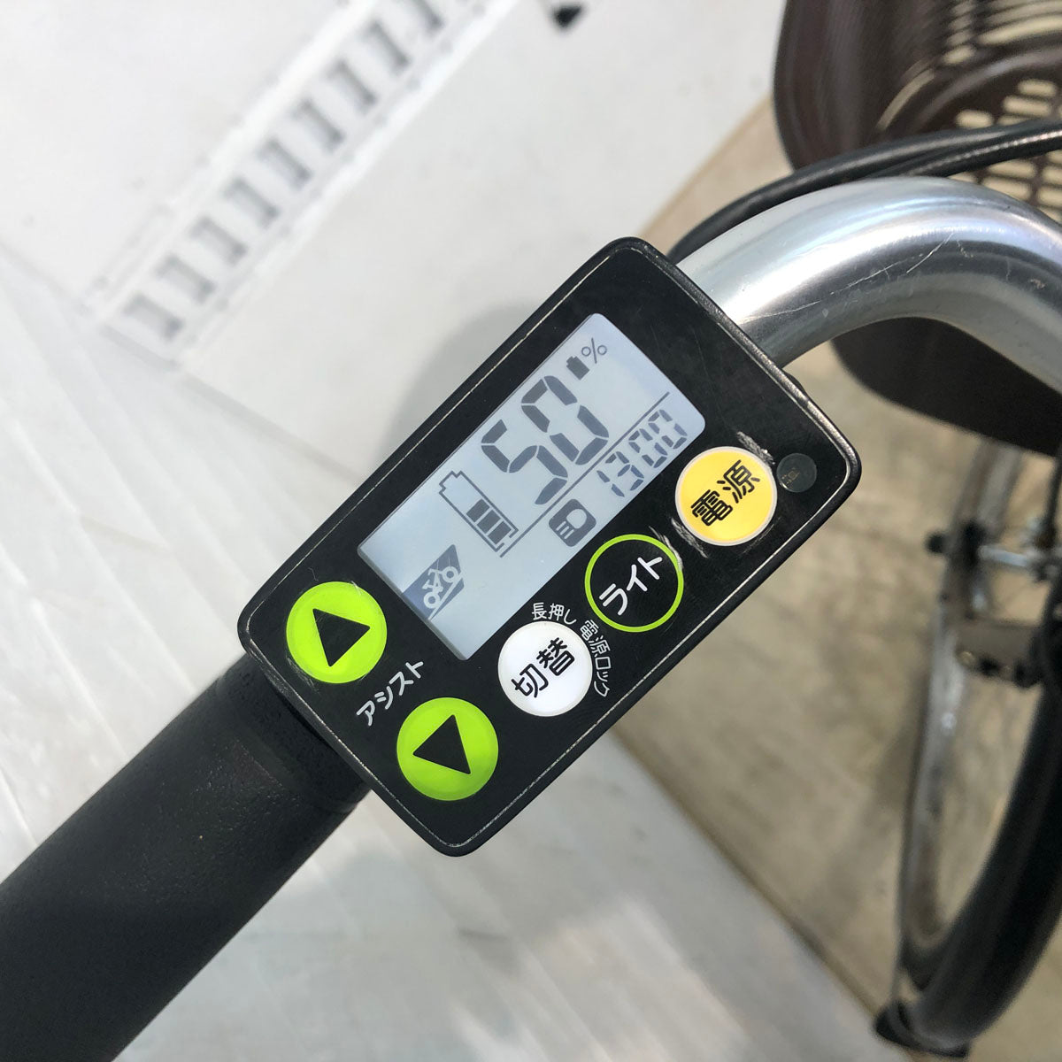 中古電動自転車 ヤマハ PAS ナチュラ XL ブラック 26インチ YB052