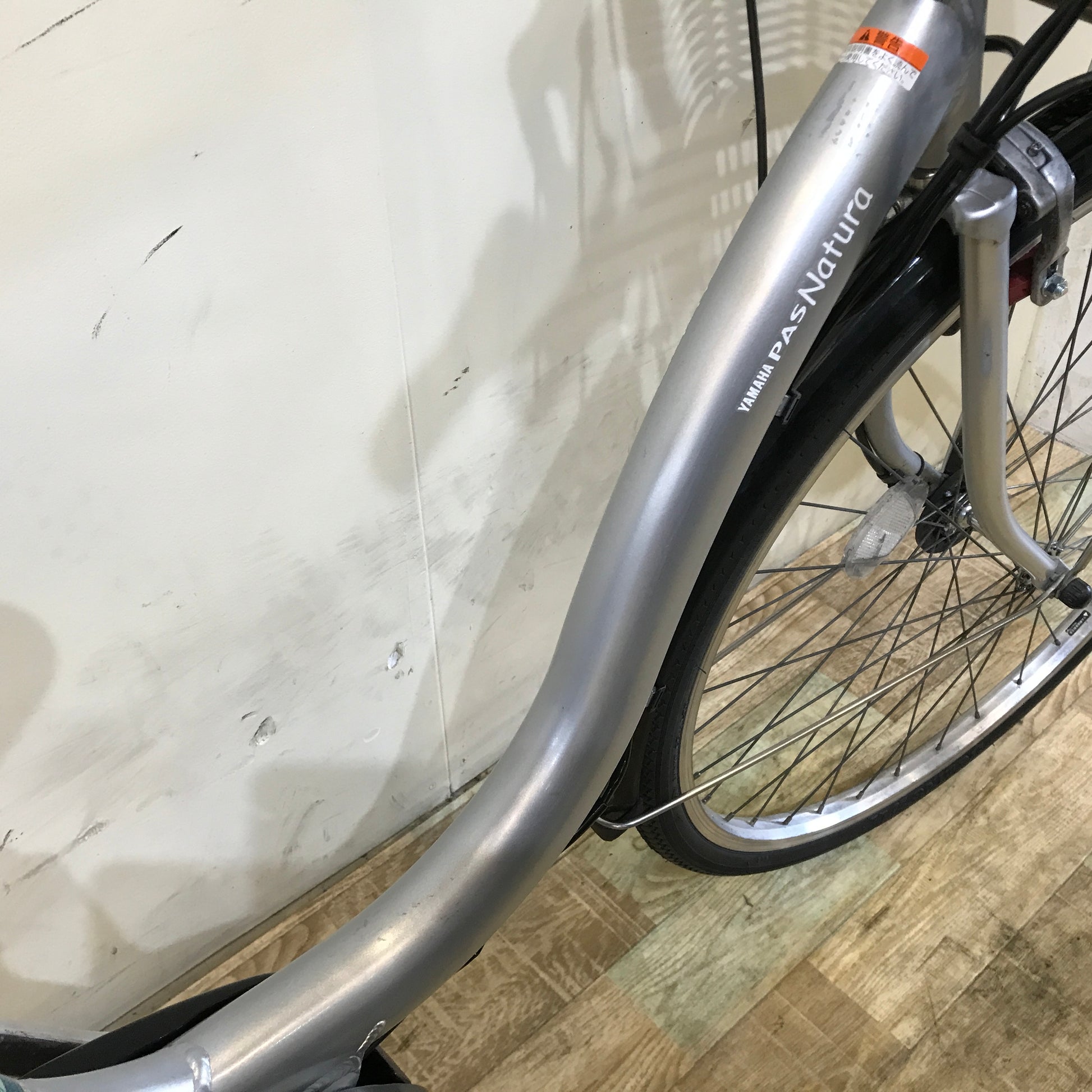 中古電動自転車 ヤマハ PAS ナチュラ S シルバー 26インチ KF089 