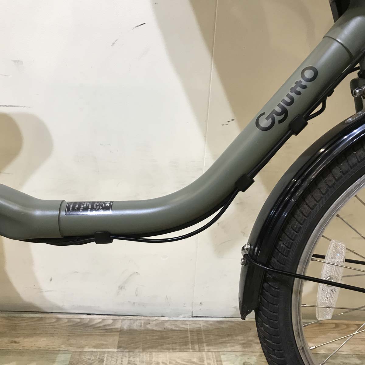 中古電動自転車 パナソニック ギュット クルーム DX カーキ 20インチ KA065
