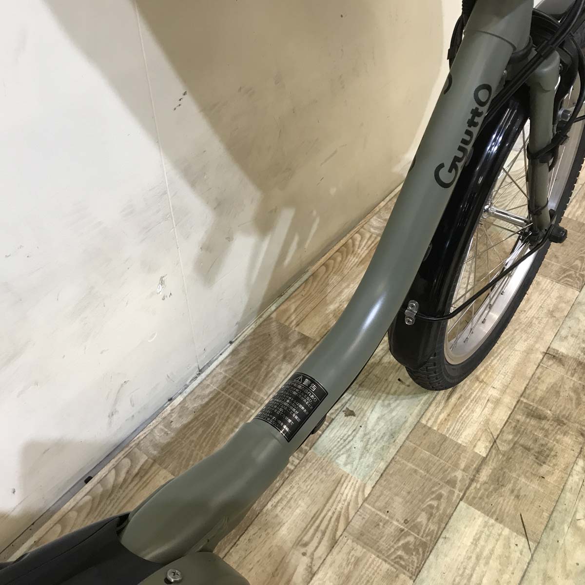 中古電動自転車 パナソニック ギュット クルーム DX カーキ 20インチ KA065
