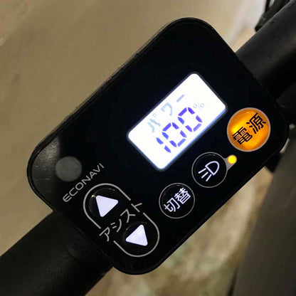 パナソニック ギュット クルーム DX カーキ 20インチ KA065【中古車】