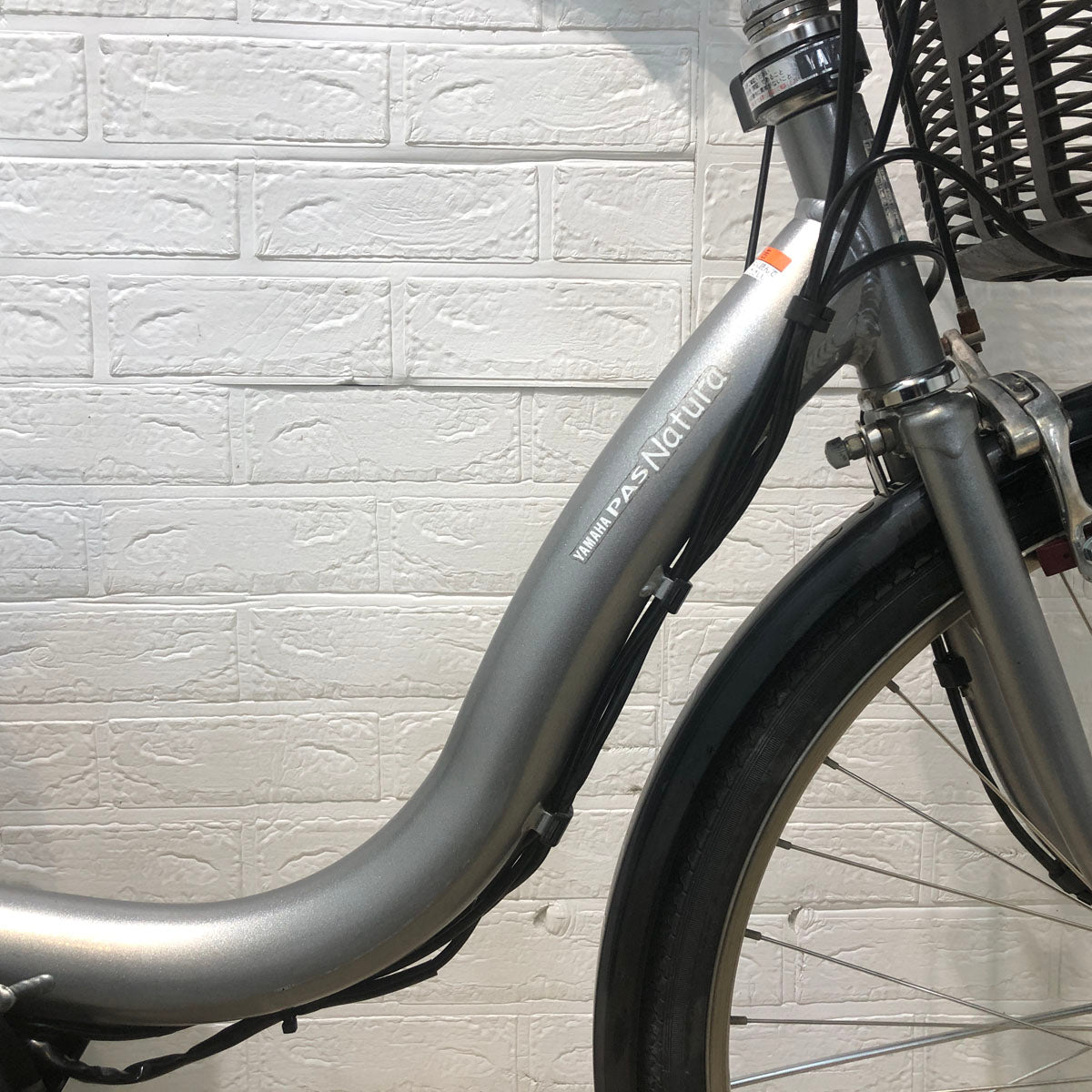 中古電動自転車 ヤマハ PAS ナチュラ L スーパー シルバー 24インチ 