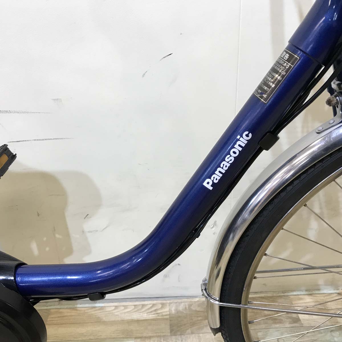 パナソニック ビビ SX ネイビー 24インチ KW010  【中古車】