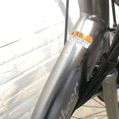 ヤマハ PAS チア シルバー 26インチ YG095 【中古車】