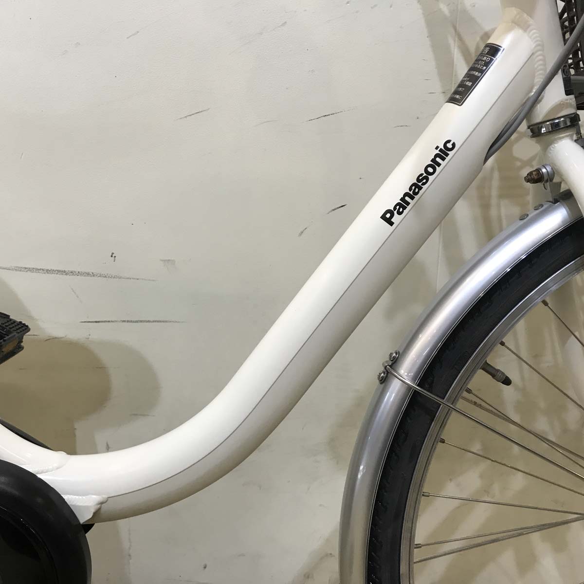中古電動自転車 パナソニック ビビ LU ホワイト 26インチ KA066