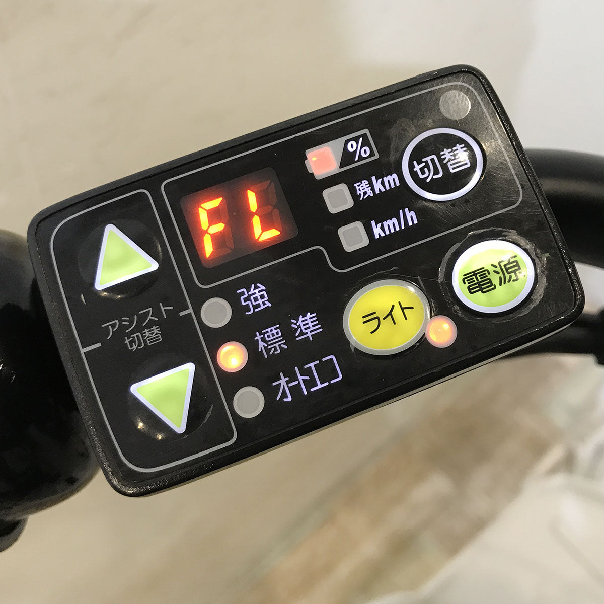 中古電動自転車 ブリヂストン bikke 2 e ビッケ ツー イー ホワイト20インチ KF090