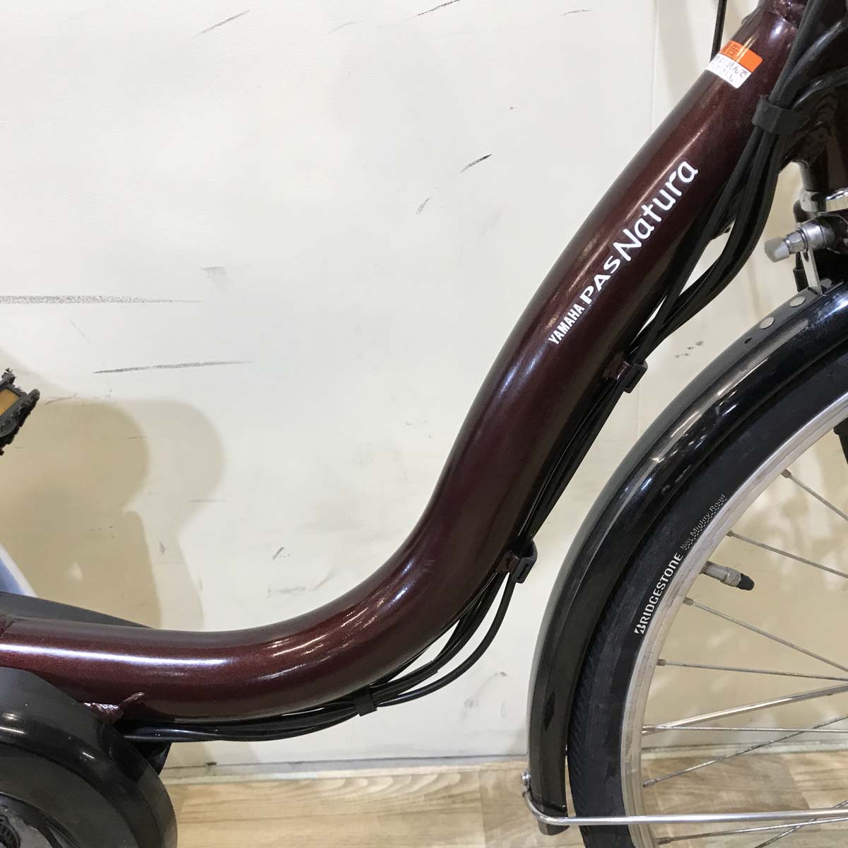 ヤマハ PAS ナチュラ S ブラウン 24インチ KW011 【中古車】