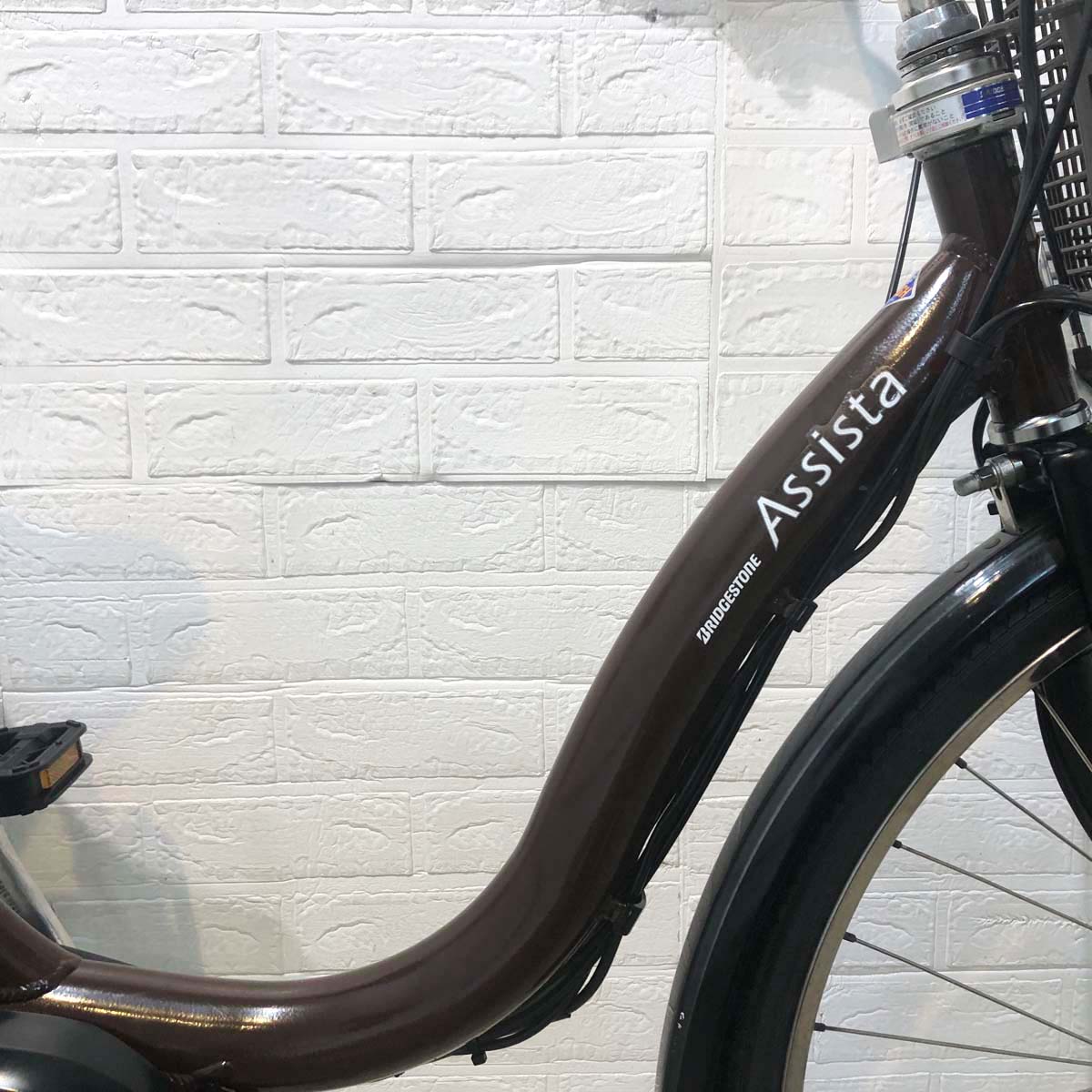 中古電動自転車 ブリヂストン アシスタ ブラウン 26インチ YG096