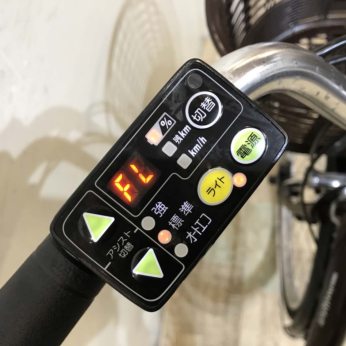 ヤマハ PAS ナチュラ S ブラウン 24インチ KW011 【中古車】