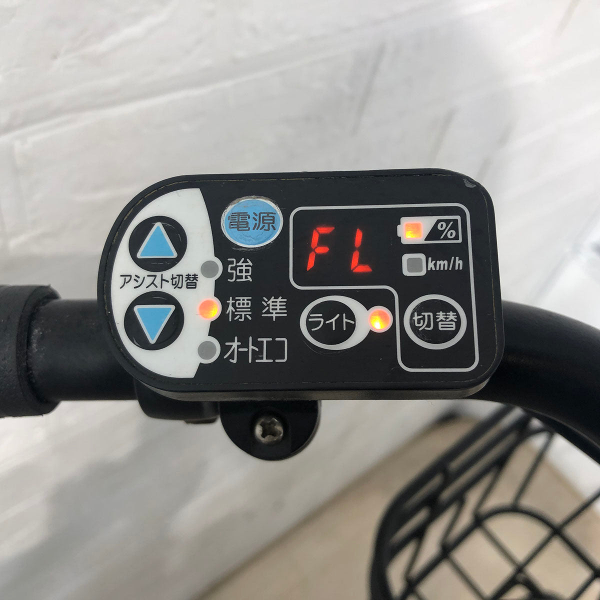 ヤマハ PAS Babby パス バビー ホワイト 20インチ YD513 【中古車】