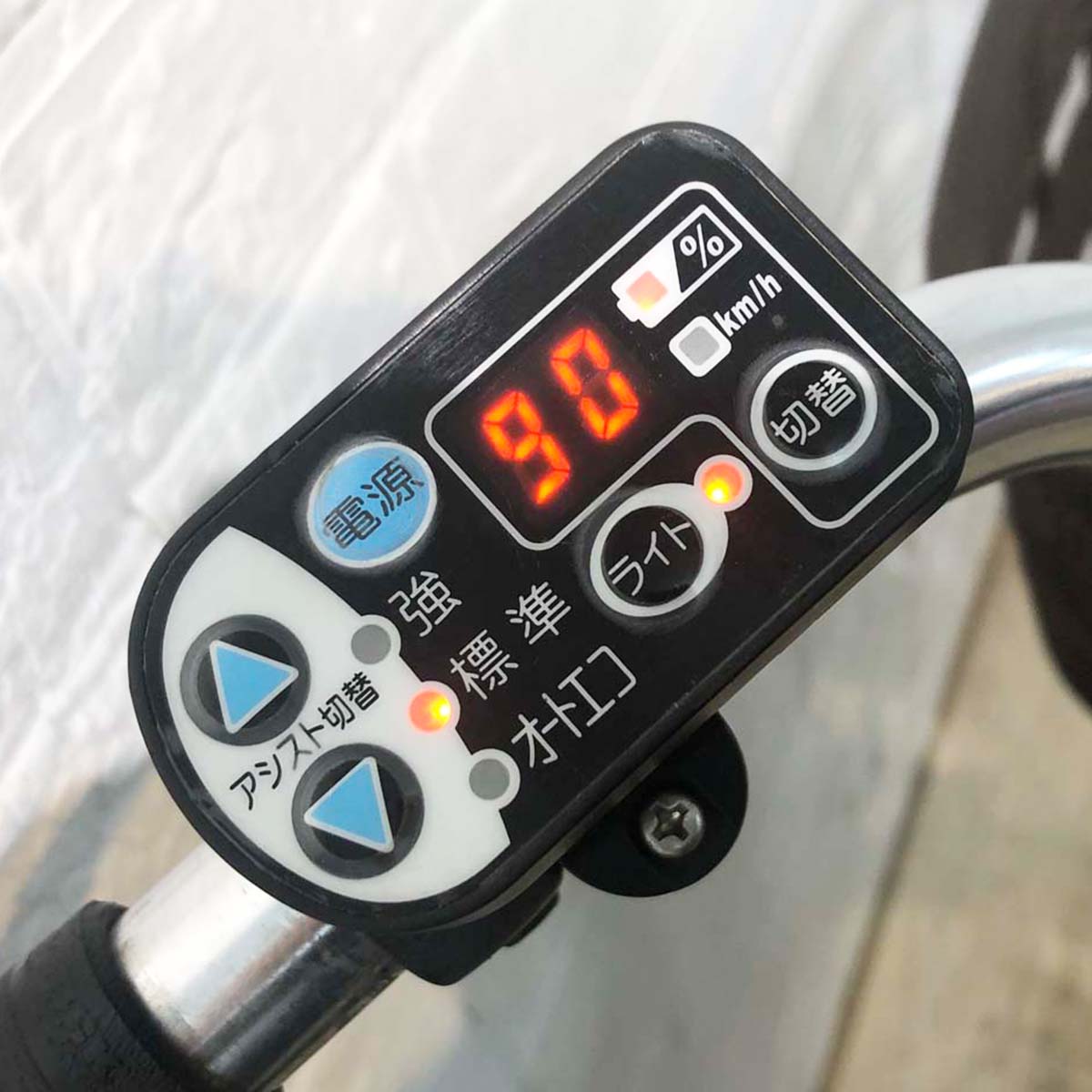 中古電動自転車 ブリヂストン アシスタ ブラウン 26インチ YG096