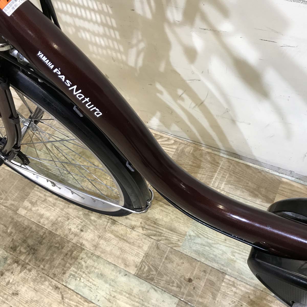 ヤマハ PAS ナチュラ S ブラウン 24インチ KW011 【中古車】
