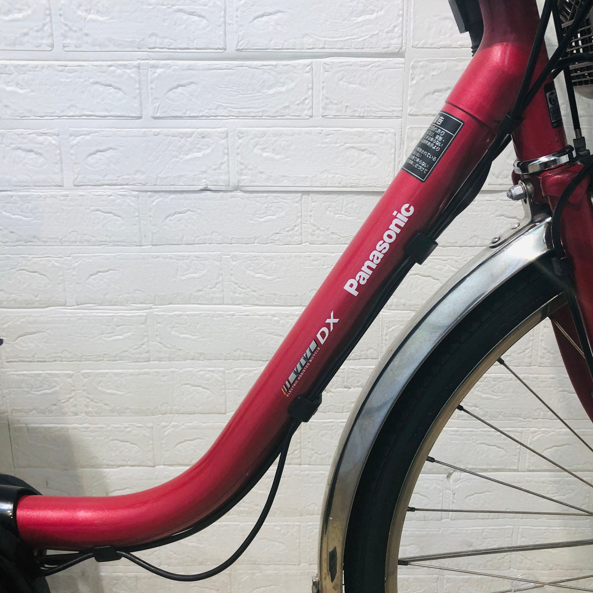 新品バッテリー パナソニック ビビ DX レッド 26インチ YU083 【中古車】