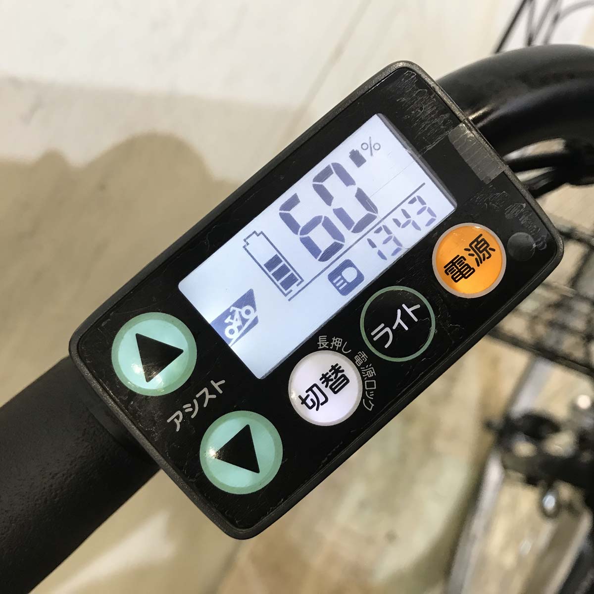 中古電動自転車  ヤマハ PAS Cheer パス チア ネイビー 26インチ KA067