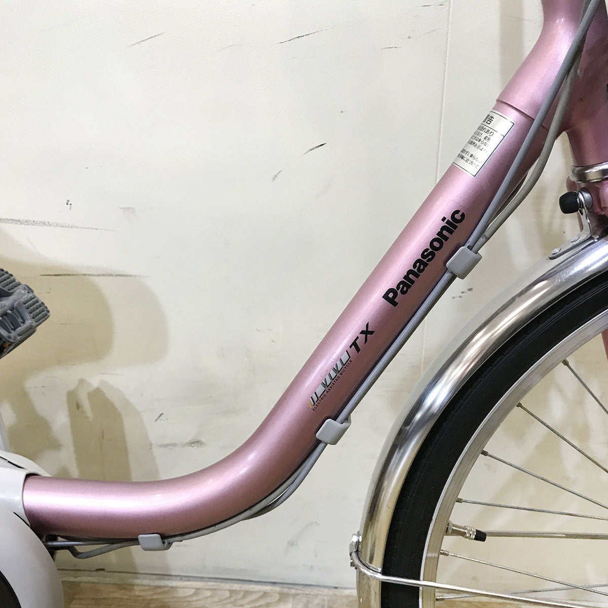 中古電動自転車 パナソニック ビビ TX ピンク 24インチ KF091 