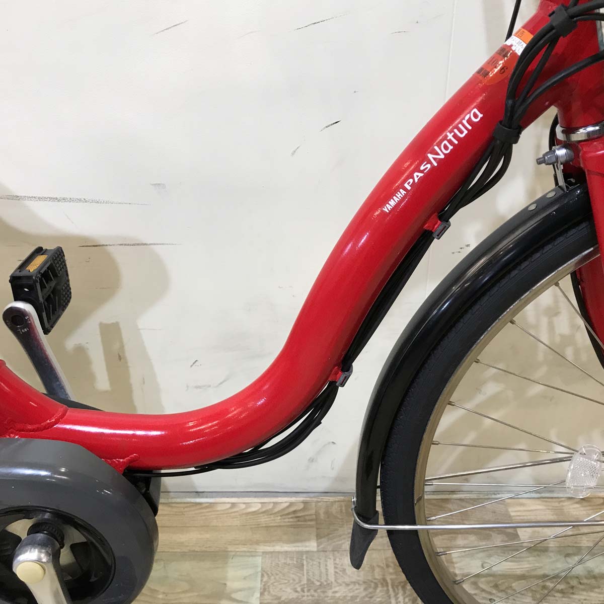 ヤマハ PAS ナチュラ XL レッド 26インチ KW012【中古車】