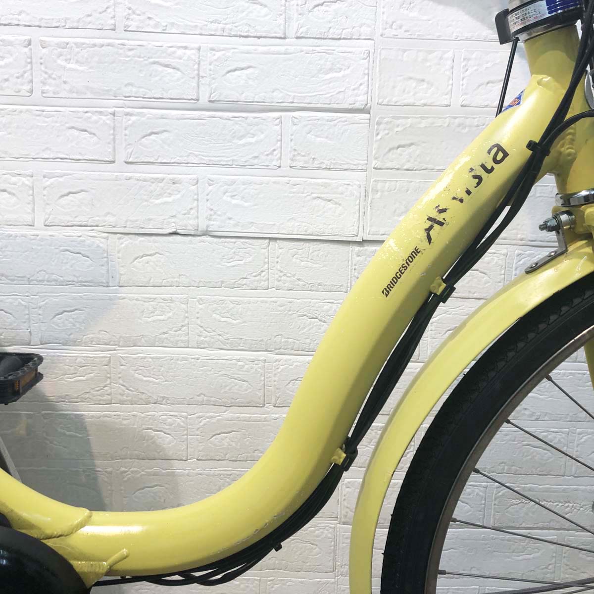 中古電動自転車 ブリヂストン アシスタベーシック イエロー 26インチ YG097