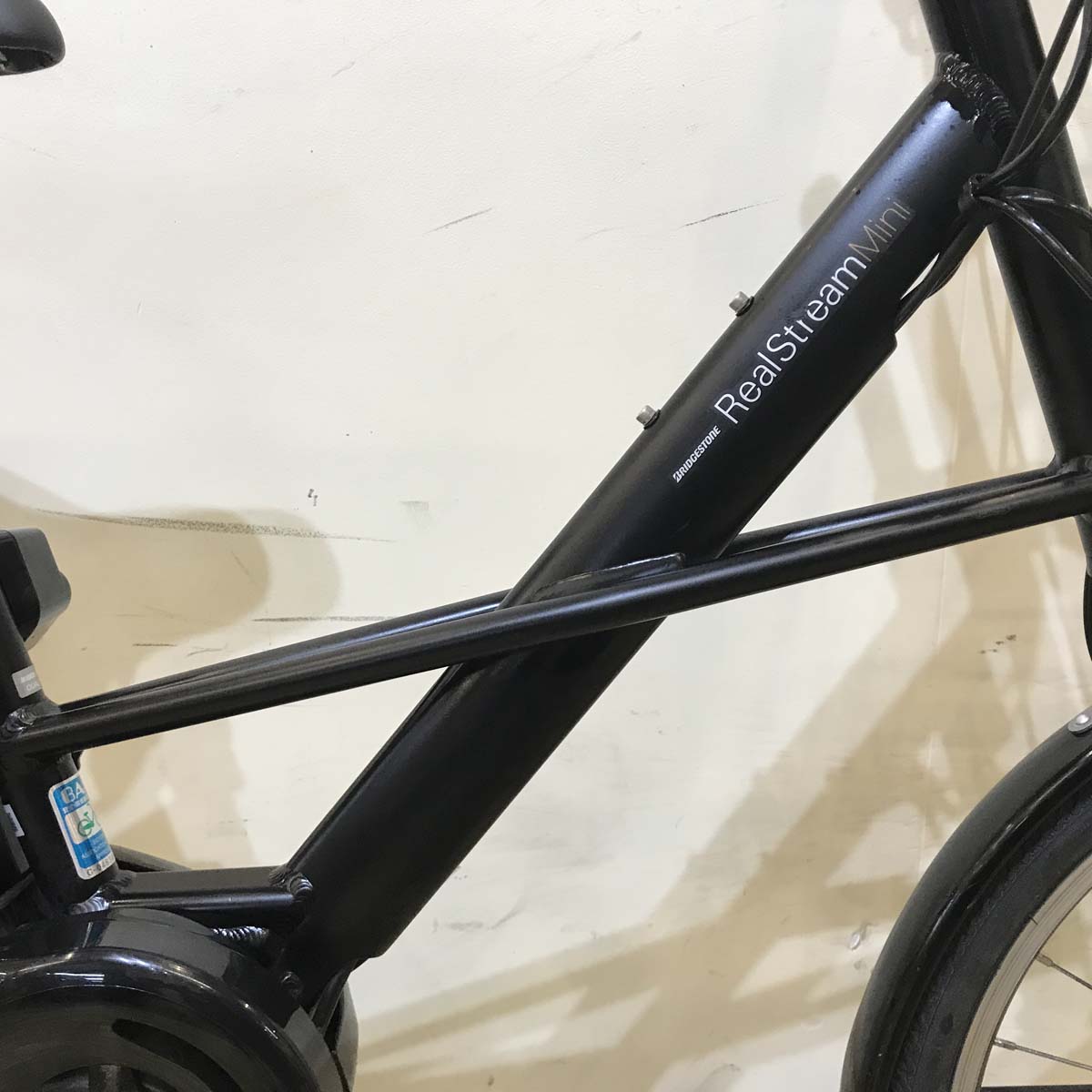 中古電動自転車 ブリヂストン リアルストリーム ミニ ブラック 20インチ KA068